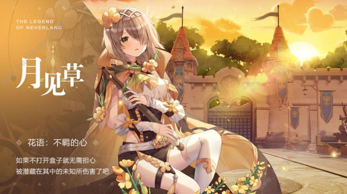 圣境之塔攻略大全_圣境之塔玩法 圣境之塔攻略大全_圣境之塔玩法