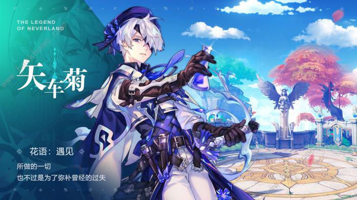 圣境之塔攻略大全2