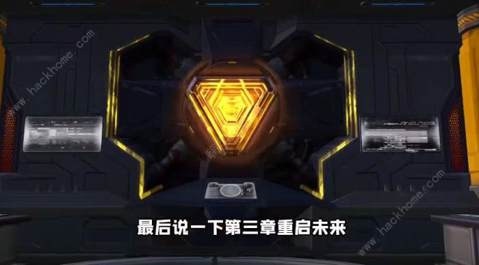 和平精英黑刃秘密攻略大全1