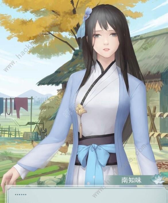 江湖悠悠门派武学排行榜1