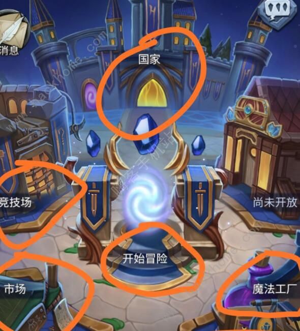 国王与冒险家攻略大全1