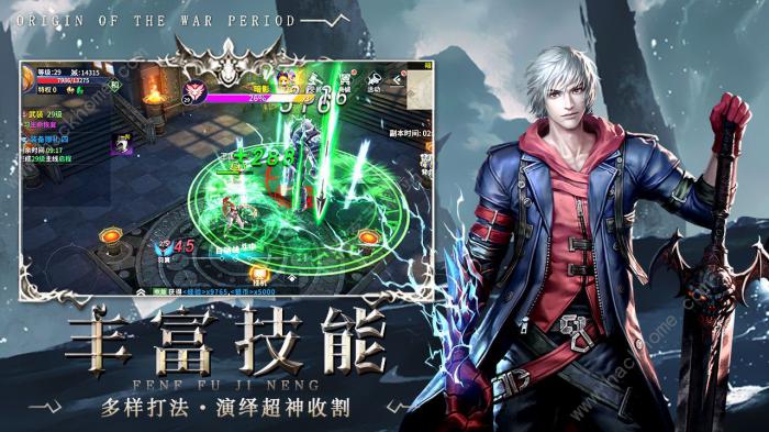 起源战纪攻略大全_起源战纪0.05免费版-巴兔游戏