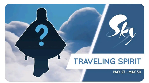 光遇5.27复刻瞌睡先祖位置大全1