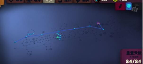 独奏骑士天赋加点攻略_独奏骑士最强流派天赋加点 独奏骑士天赋加点攻略_独奏骑士最强流派天赋加点