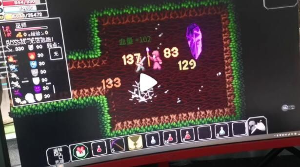 魔法洞穴2装备怎么附魔_魔法洞穴2中文