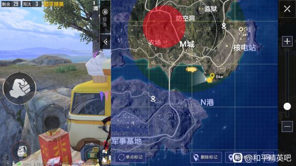 和平精英盔仔打卡八大拍照点大全5