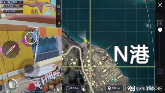 和平精英盔仔打卡八大拍照点大全7