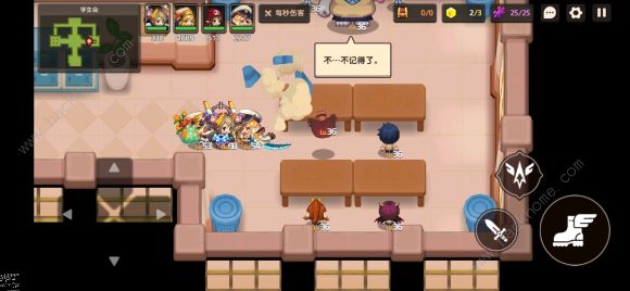 坎公骑冠剑学生会全收集攻略1