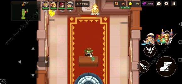 坎公骑冠剑学生会全收集攻略8