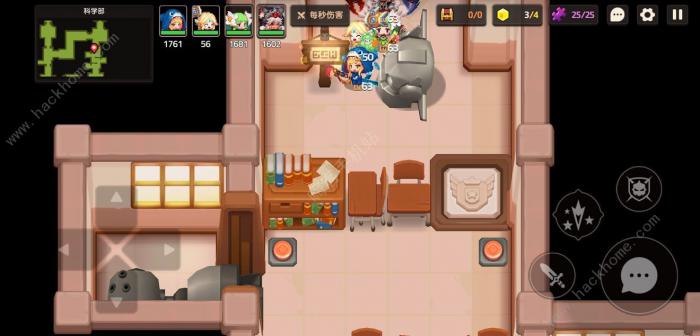 坎公骑冠剑科学部中间的是罪犯攻略2