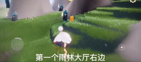 光遇5.12任务攻略1