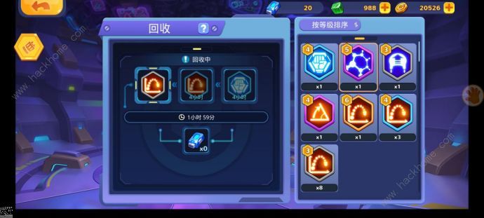 铁甲战队研发攻略1