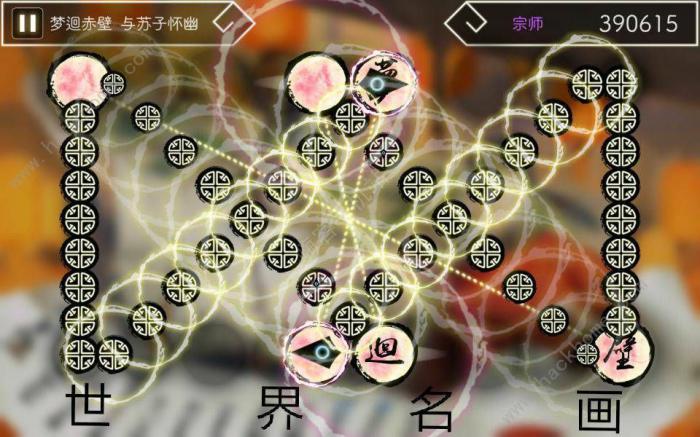 阳春艺曲攻略大全_阳春艺曲攻略详解 阳春艺曲攻略大全_阳春艺曲攻略详解