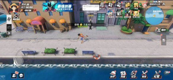 航海王热血航线造船岛探索攻略_航海王热血航线造船岛探索图文攻略 航海王热血航线造船岛探索攻略_航海王热血航线造船岛探索图文攻略