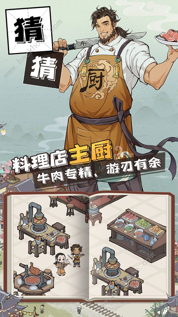 长安创业指南攻略大全_长安创投 长安创业指南攻略大全_长安创投