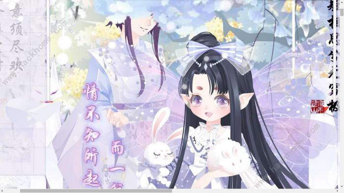 奥比岛梦想国度NPC好感度攻略1