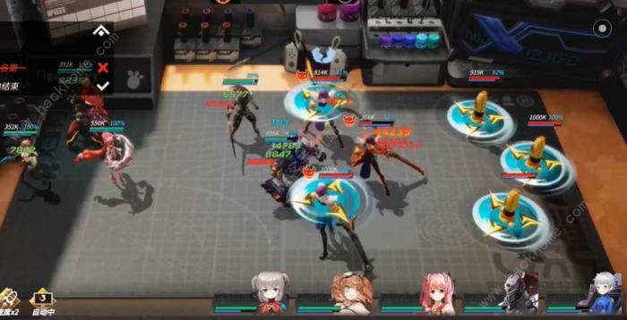 高能手办团M城游记三星通关攻略2