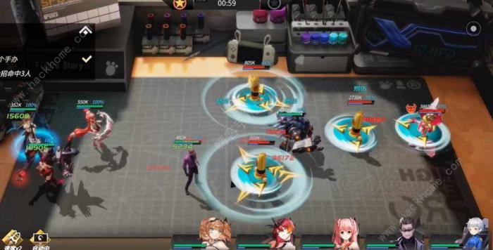 高能手办团M城游记三星通关攻略3