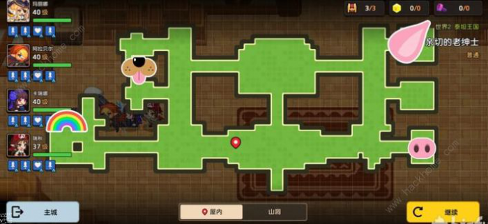 坎公骑冠剑亲切的老绅士地下室任务攻略_坎公骑冠剑亲切的老绅士攻略