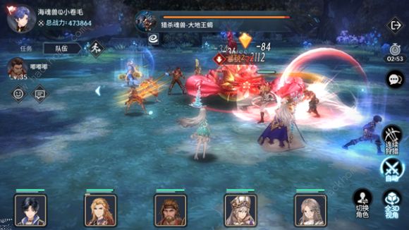 斗罗大陆斗神再临角色最强排行大全1