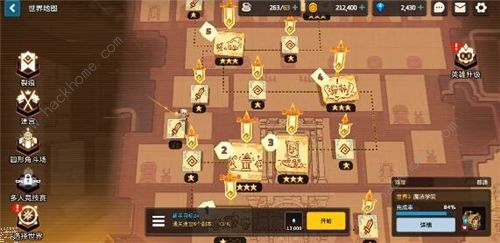 坎公骑冠剑刷初始教程分享_坎公骑冠剑初始号