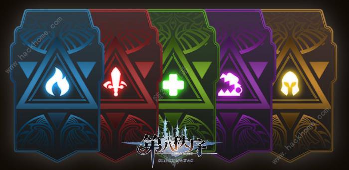 第八秩序卡牌大全1