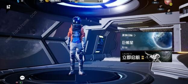 我们的星球攻略大全_我们的星球图文攻略