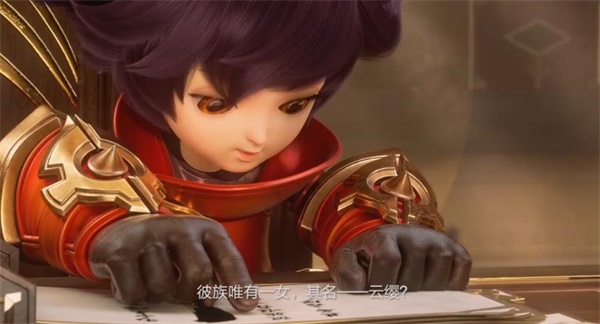 王者荣耀云缨技能攻略1