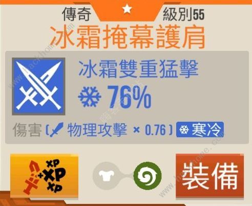 棍子骑士新手攻略_棍子骑士快速升级 棍子骑士新手攻略_棍子骑士快速升级