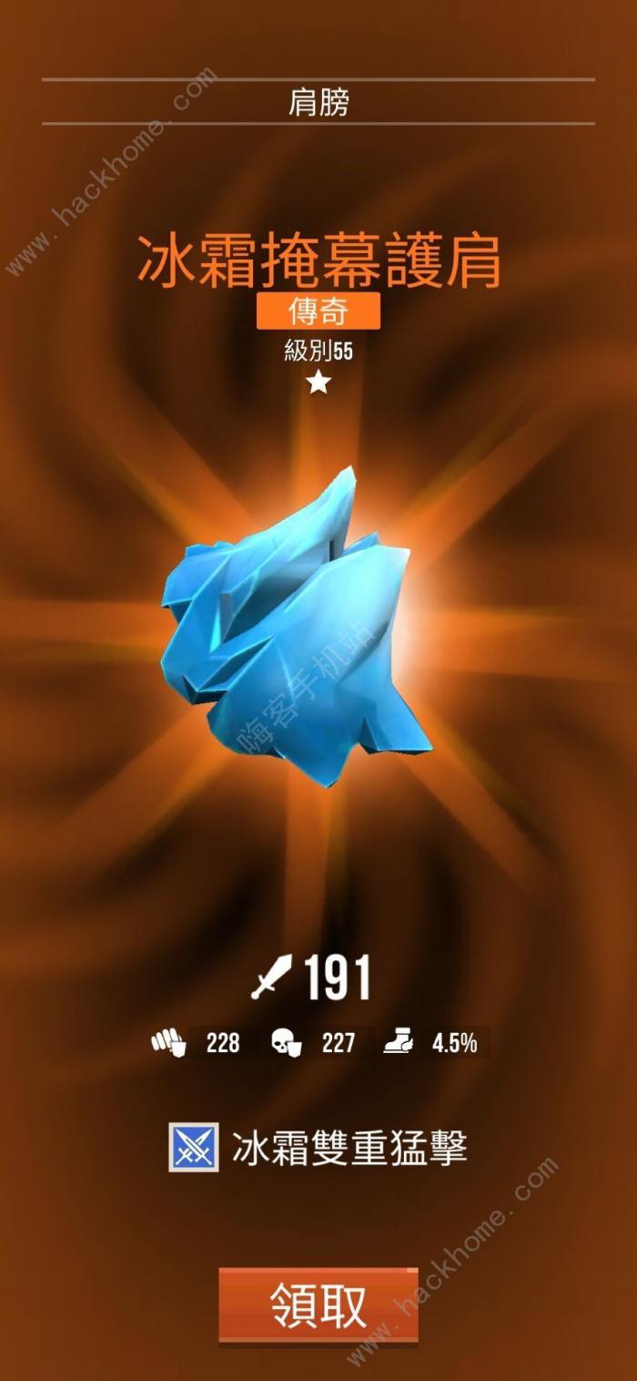 棍子骑士新手攻略2