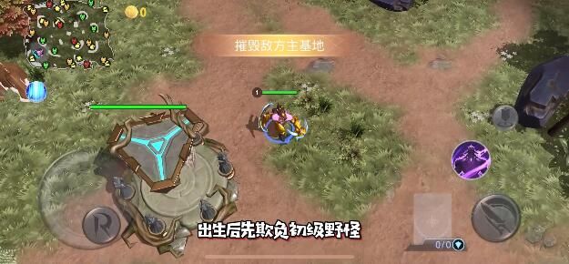 众神旗帜新手攻略1