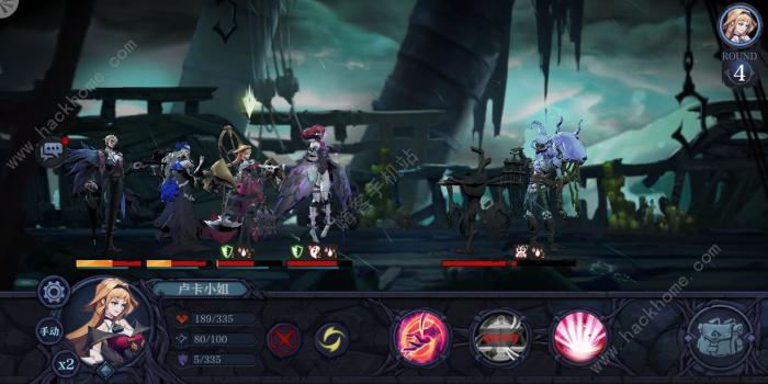 旧日传说波尔蒂技能攻略1