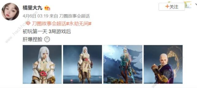 永劫无间武器大全_永劫无间武器组合技有哪些