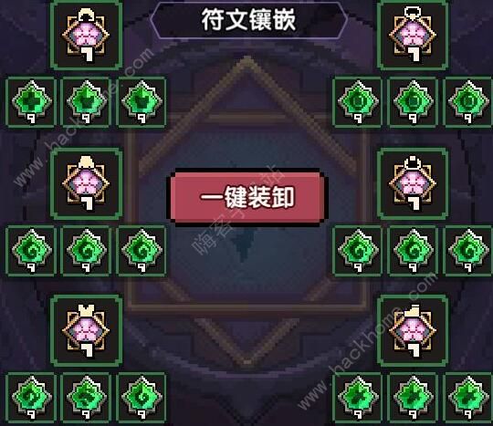 我的勇者樱花牧双仙单人攻略3