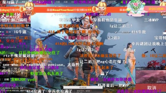 永劫无间新手攻略3