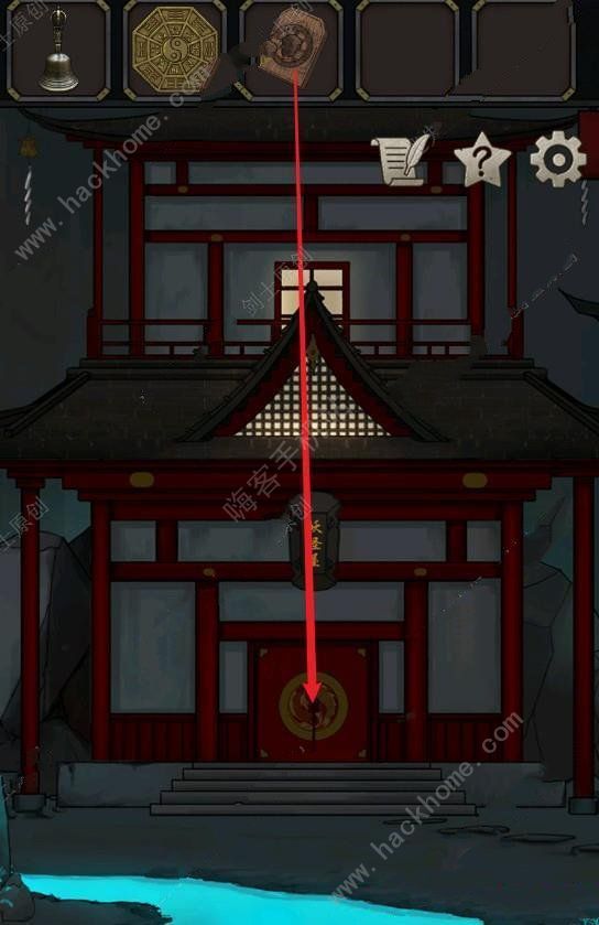 浮生物语游戏攻略大全_浮生物语游戏柜子的把手