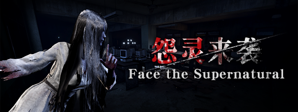 封灵档案攻略大全2