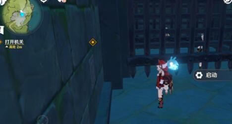 原神前往标记地点附近留影任务攻略2