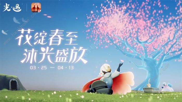 光遇3.25复刻先祖位置以及兑换表汇总_光遇3.26复刻先祖