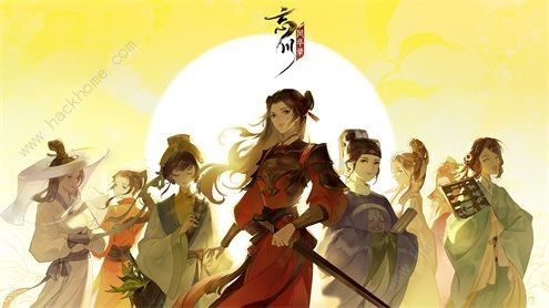 忘川风华录角色排行榜1