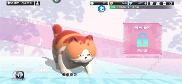 高能手办团舞台排练攻略大全1