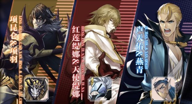 镇魂街武神躯灵气流搭配攻略1