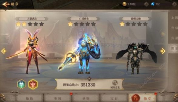 荣耀大天使怪物勋章五星获取攻略2