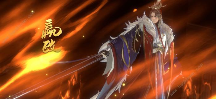 忘川风华录嬴政阵容最强搭配推荐2