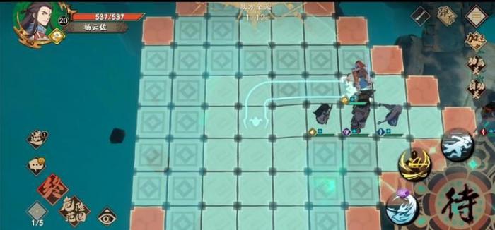 天地劫幽城再临暗之灵脉攻略2