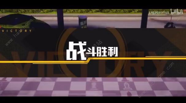 高能手办团乐理学习通关攻略4