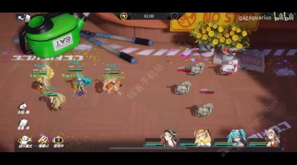 高能手办团乐理学习通关攻略5