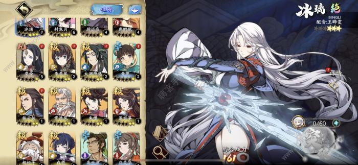 天地劫幽城再临角色升星攻略1