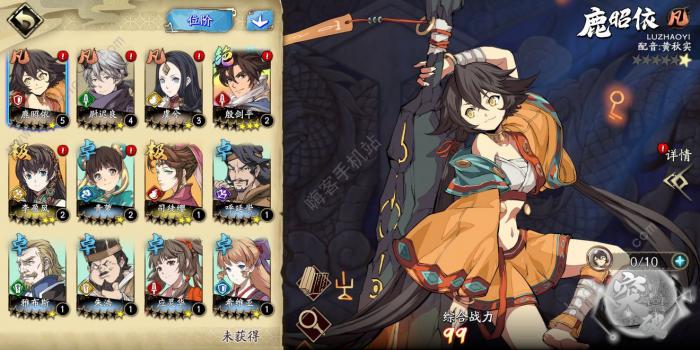 天地劫幽城再临新手开局十连哪个最好2