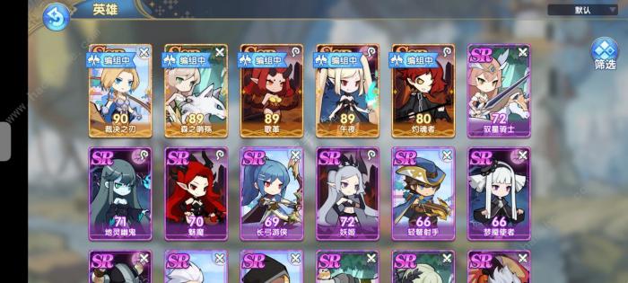 天地劫手游奇遇任务攻略大全2